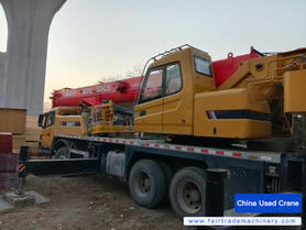 Buy Sany STC250C5-1 Used Crane / 2 Used Sany STC250C5-1 Crane 2020 Model / 2